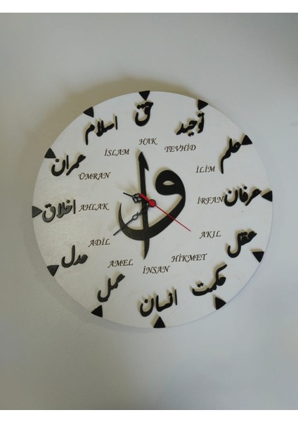 Salon-Oda-Iş Yeri Kaliteli Duvar Saati 3mm Mdf Siyah-Beyaz Çok Şık Tasarım fiyatları