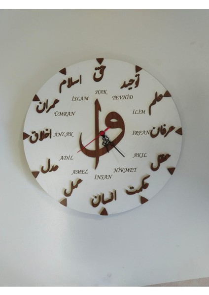 Salon-Oda-Iş Yeri Kaliteli Duvar Saati 3mm Mdf Siyah-Beyaz Çok Şık Tasarım indirimleri