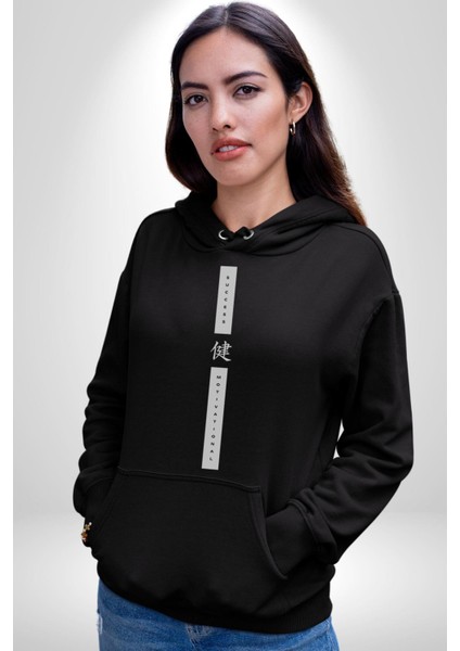 Başarı Motivasyon Dik Tasarım Erkek Kadın Siyah Dijital Baskılı Kapüşonlu Sweatshirt Hoodie fırsatları