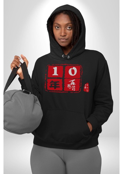 10 Yıl Anma Sembolü Erkek Kadın Siyah Dijital Baskılı Kapüşonlu Sweatshirt Hoodie modelleri