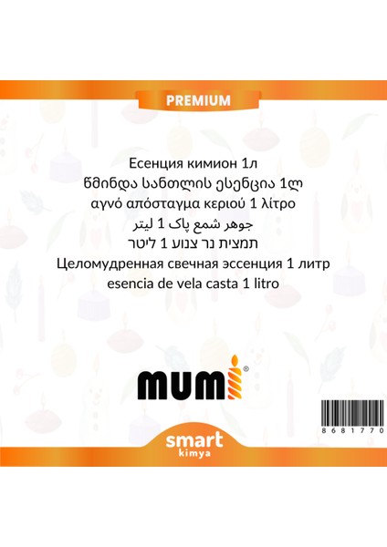 Premium Hayıt Mum Esansı 1 Litre fiyatları