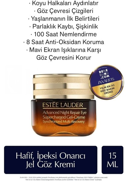 Estee Lauder Advanced Night Repair Aydınlatıcı Göz Bakım Seti - Supercharged Göz Kremi 15ml + 5ml, Serum 7ml