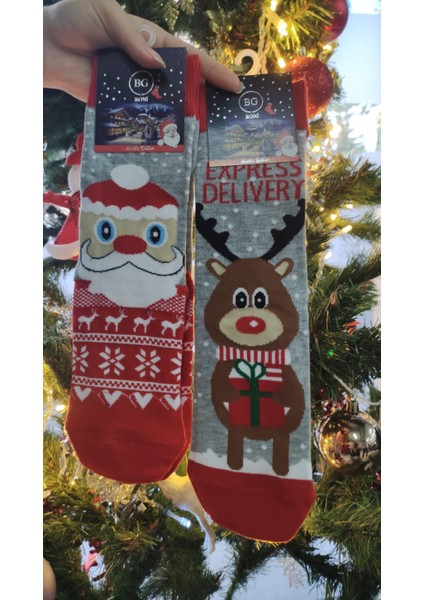 Özel Kutulu Hediye Paketli Yılbaşı Çorabı Yeni Yıl Hediyesi Yılbaşı Kutusu Unisex Çorap fiyatları