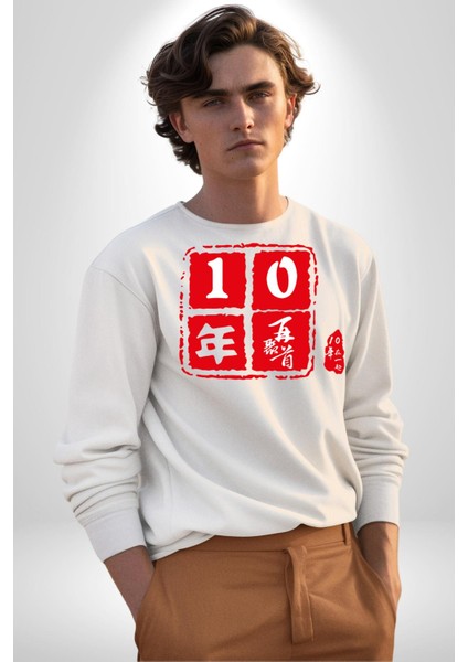 10 Yıl Anma Sembolü Erkek Kadın Unisex Dijital Baskılı Beyaz Sweatshirt