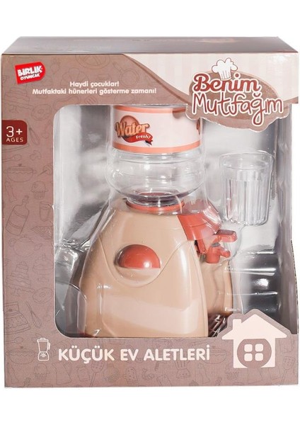 Nessiworld YH129-9S Sesli ve Işıklı Su Doldurulabilir Sebil -Birliktoys