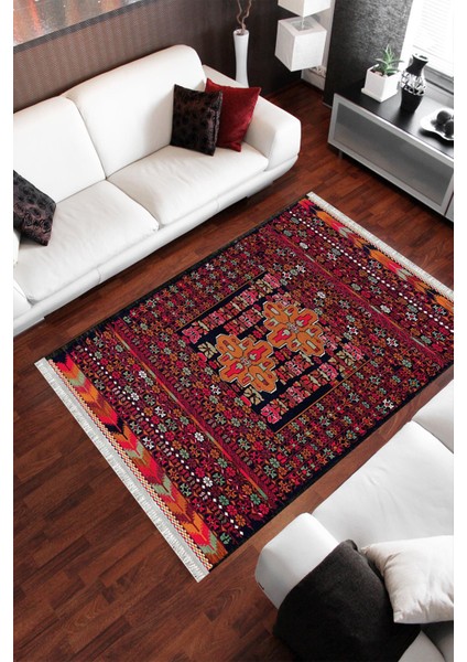 Kilim