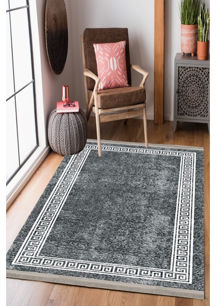 Homier Westa Kalitesi Yıkanabilir Kaymaz Taban Kilim ve Yolluk H-DK-5060C