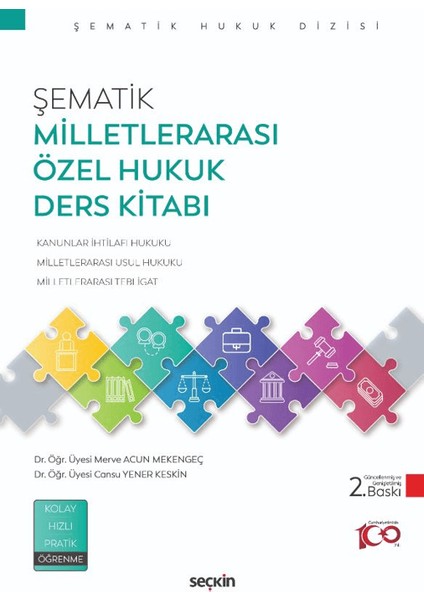 Şematik Milletlerarası Özel Hukuk Ders Kitabı - Cansu Yener Keskin