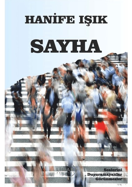 Sayha - Hanife Işık