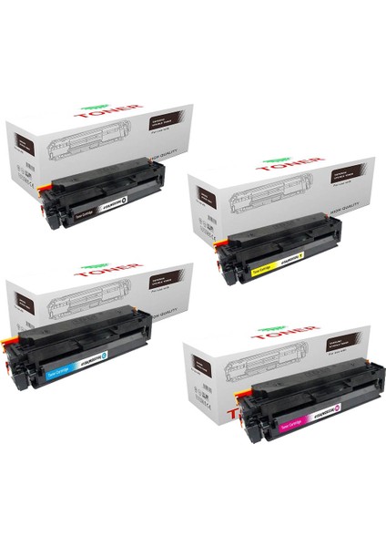 Canon I-Sensys MF655CDW Çipli Muadil Toner Seti