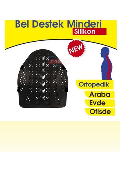 Bel Destek Minderi Sert Slikon Ortopedik Siyah Araç+Ev+Ofis
