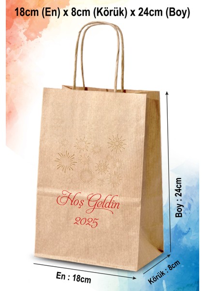 5 Adet "hoş Geldin 2025" Çift Yön Baskılı Hediyelik Kraft Kağıt Çanta/poşet 18X8X24 CM(KC62-5)