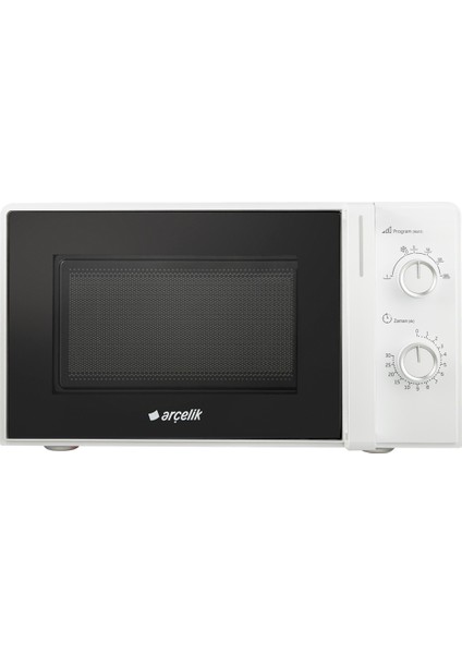 Md 200 B Mikrodalga Fırın fiyatları