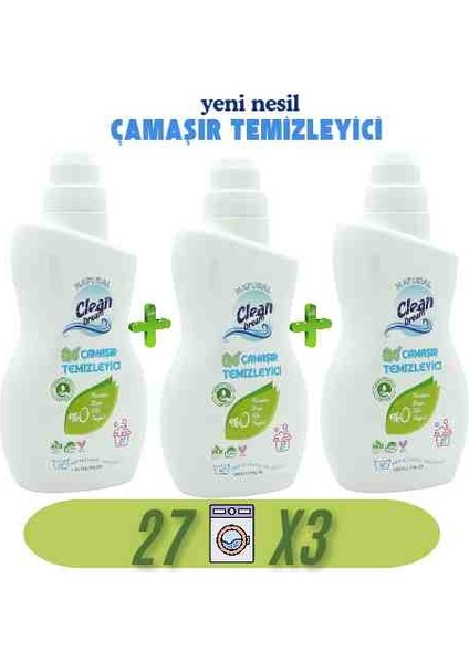 Oxi Çamaşır Temizleyici 3'lü paket