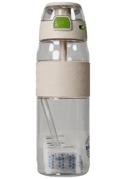 Çocuk Su Matarası Tritan Pipetli Krem 800ML