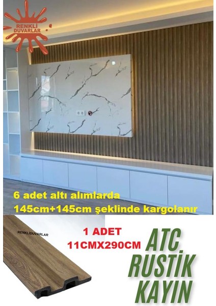 Atc Rustik Kayın Model 11CM x 290CM 1 Adet Ev Ofis Konut Dekoratif Pvc Lambiri Duvar Kağıdı Paneli