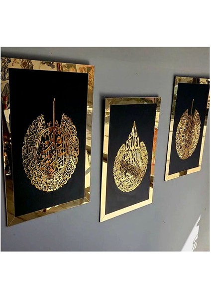 Ayetel Kürsi Felak Nas 3'lü Set Siyah Mdf Üzeri Gold Pleksi Dini Tablo Her Biri 60X42 cm