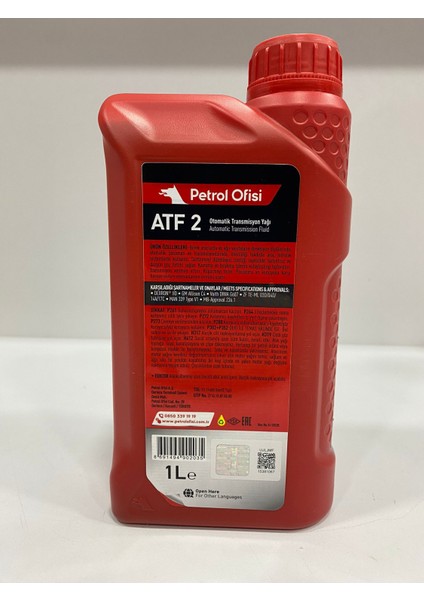 Atf-2 Direksiyon Yağı 1litre (2024 Üretim)