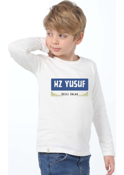 Erkek Çocuk Uzun Kollu Bisiklet Yaka Hz Yusuf Baskılı Tişört