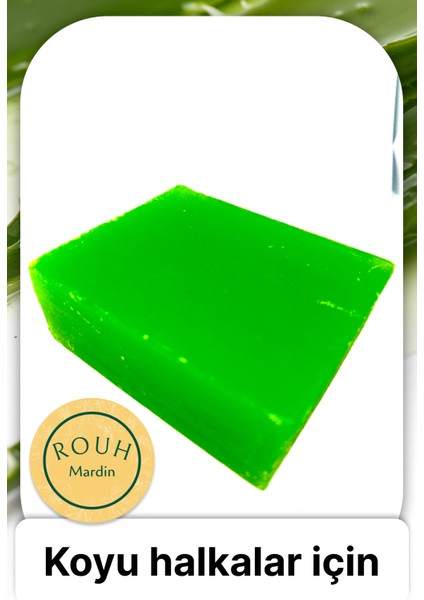 Doğal Aloe Vera Sabunu , Cildi Temizler 146 gr