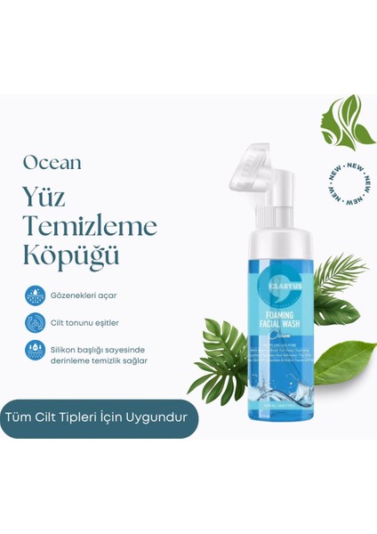 Yüz Yıkama Köpüğü Gözenek Açıcı Silikon Fırça Başlıklı Yüz Temizleyici Aleo Vera