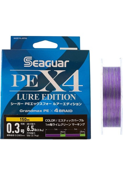 Lure Edition Pe 4 Örgü 0.3pe 150MT Multi Color Lrf Ip Misina