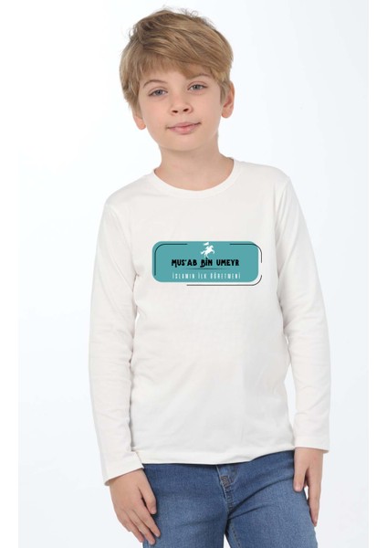 Erkek Çocuk Uzun Kollu Bisiklet Yaka Hz.musab Bin Umeyr Baskılı Tişört fiyatları