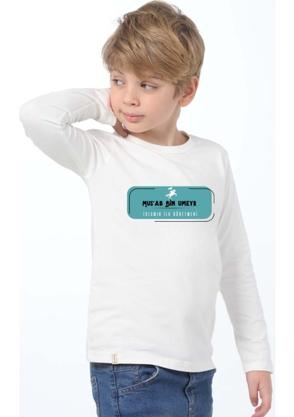 Erkek Çocuk Uzun Kollu Bisiklet Yaka Hz.musab Bin Umeyr Baskılı Tişört modelleri