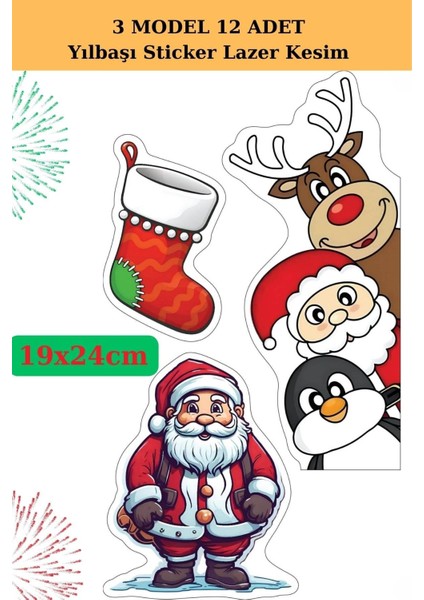 12 Adet Yılbaşı Konsept Sticker- Yılbaşı Sticker - Yılbaşı Hediye Paketleme - Yılbaşı Cam Sticker