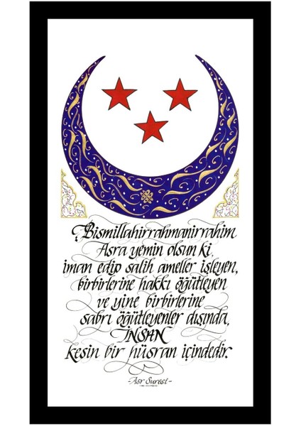 Asır Suresi–türkçe