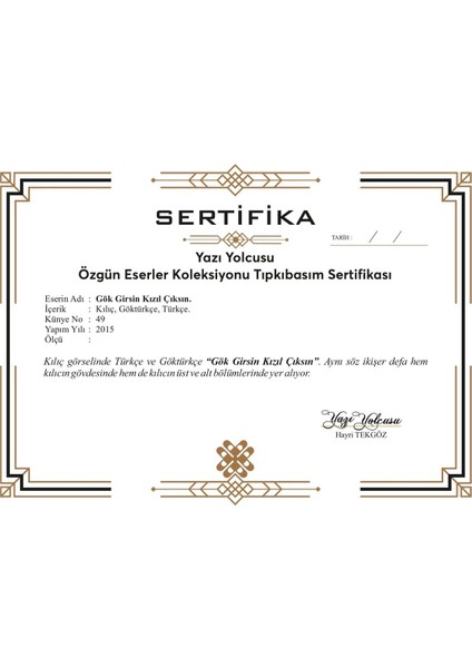 Gök Girsin Kızıl Çıksın fırsatları