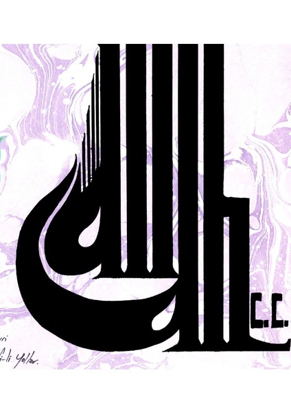 Allah-Türkçe modelleri