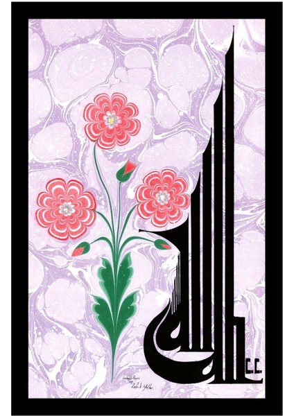 Allah-Türkçe indirimleri