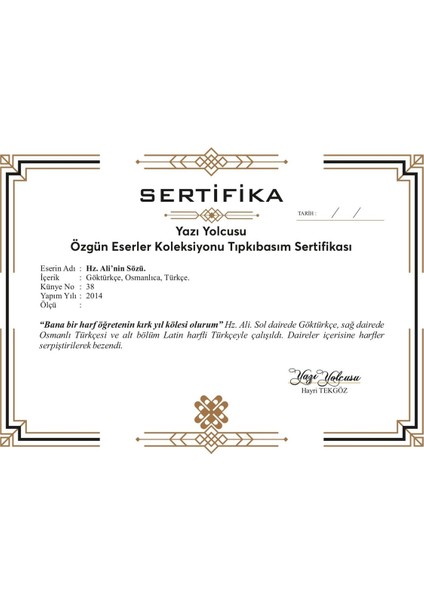 Hz. Ali’nin Sözü