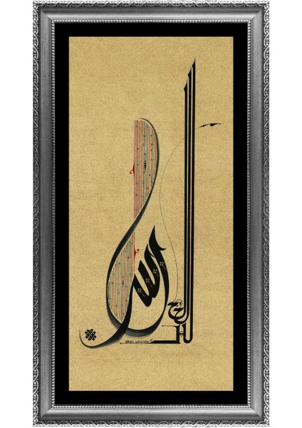 Allah-Sana Itaat Edilsin