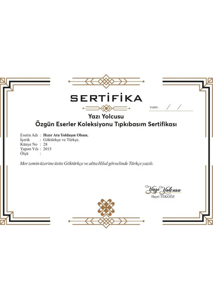 Hızır Ata Yoldaşın Olsun