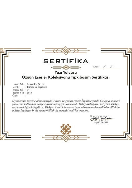 Besmele–türkçe Ingilizce Tablo indirimleri