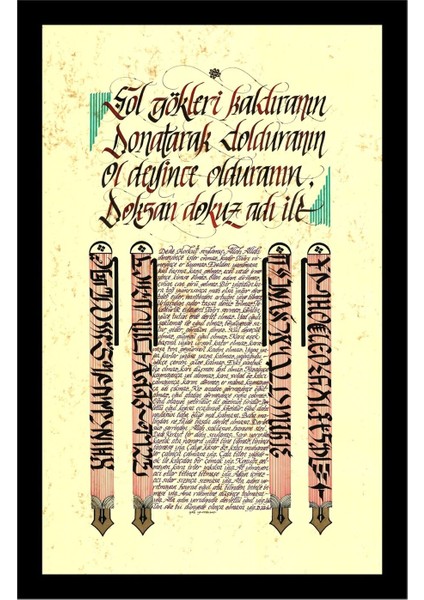 Dede Korkut indirimleri