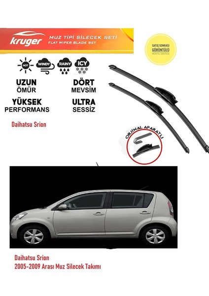 Daihatsu Sirion 2008 Model Muz Silecek Takımı Araca Özel . Aparat