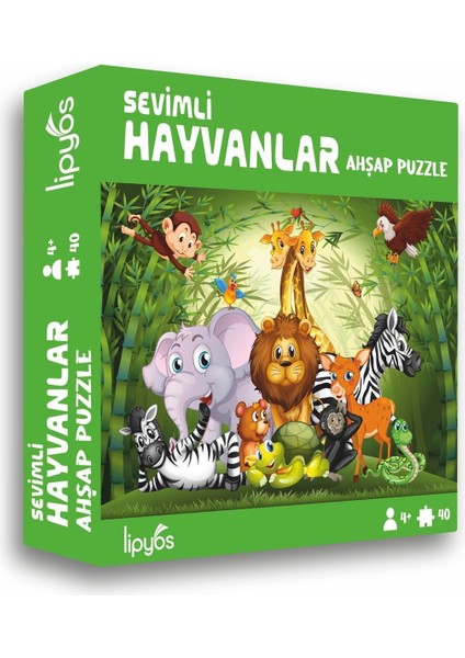 Sevimli Hayvanlar, Aslan Fil 40 Parça Mini Ahşap Puzzle