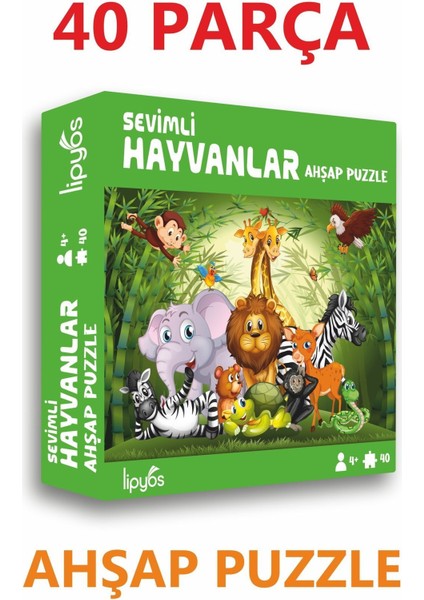 Sevimli Hayvanlar, Aslan Fil 40 Parça Mini Ahşap Puzzle