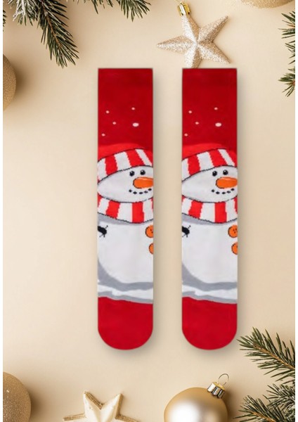 4'Lü Yılbaşı Noel Christmas Temalı Soket Çorap Karışık Kadın Ve Erkek Hediye Kutulu Renkli 28 modelleri