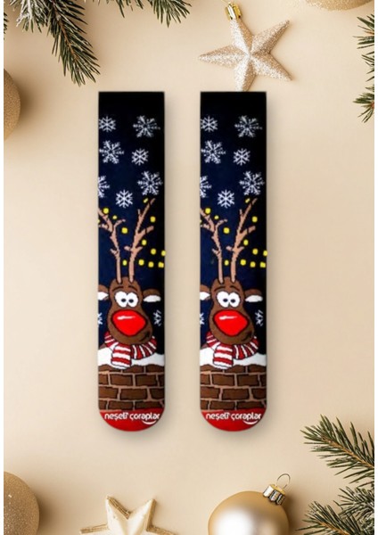 4'Lü Yılbaşı Noel Christmas Temalı Soket Çorap Karışık Kadın Ve Erkek Hediye Kutulu Renkli 23 fırsatları