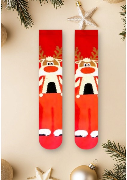 4'Lü Yılbaşı Noel Christmas Temalı Soket Çorap Karışık Kadın Ve Erkek Hediye Kutulu Renkli 27 fırsatları