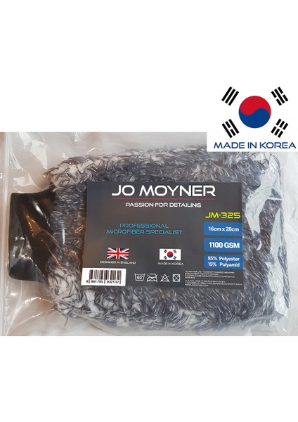 Premium Jm325 Wash Mitt Yıkama Eldiveni 16x28cm