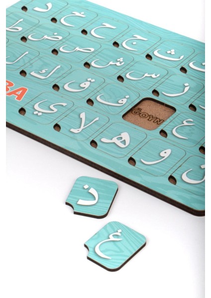 Ahşap Elif Ba Puzzle Yapboz Arapça Alfabe Scrubble Elsa