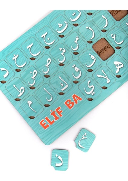 Ahşap Elif Ba Puzzle Yapboz Arapça Alfabe Scrubble Elsa