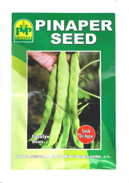 Sırık Öz Ayşe Fasulye Tohumu 10 gr Pınaper Tohumculuk fiyatları