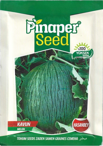 Hasanbey Kavun Tohumu 10 gr