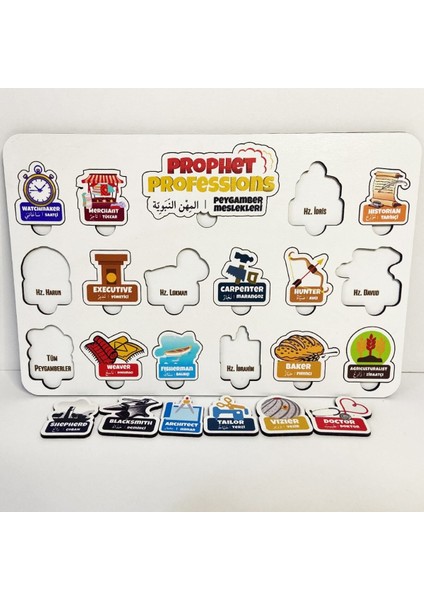 Moon Beavers Ahşap Pratik Elifba Islami Eğitici Öğretici Geliştirici Sağlıklı Oyuncak modelleri